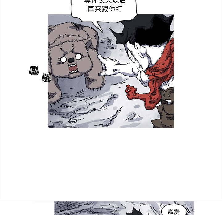 第22话 22话78