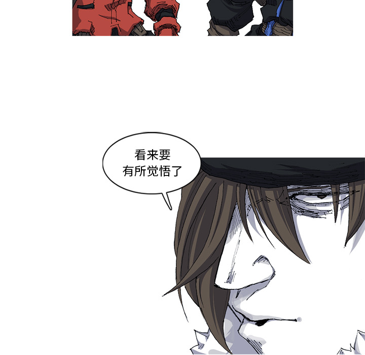 第23话 23话11