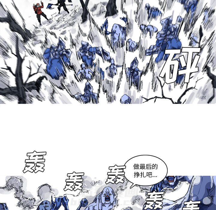 第23话 23话14