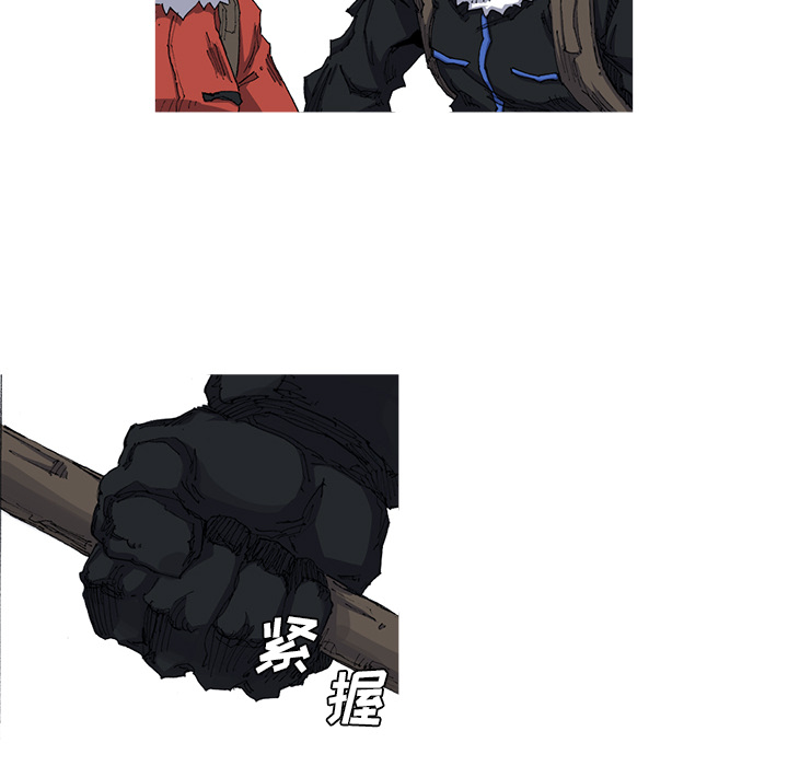 第23话 23话16