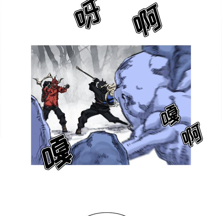 第23话 23话18