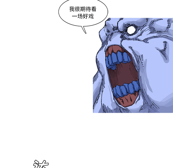第23话 23话19