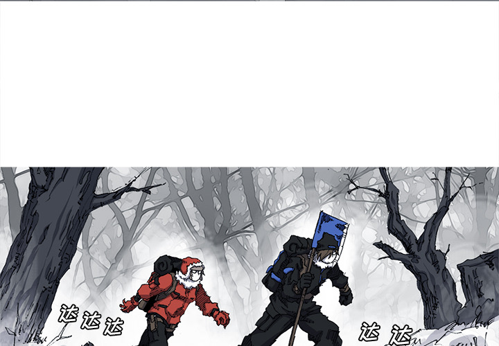 第23话 23话2