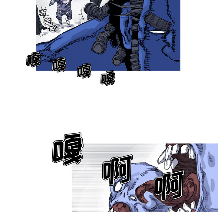 第23话 23话28