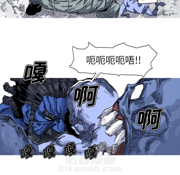 第23话 23话30