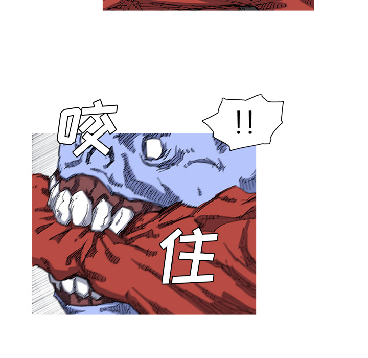 第23话 23话42