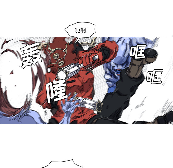 第23话 23话43