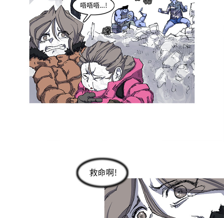 第23话 23话61