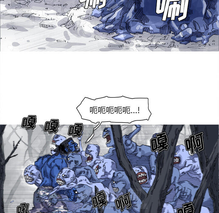 第23话 23话63