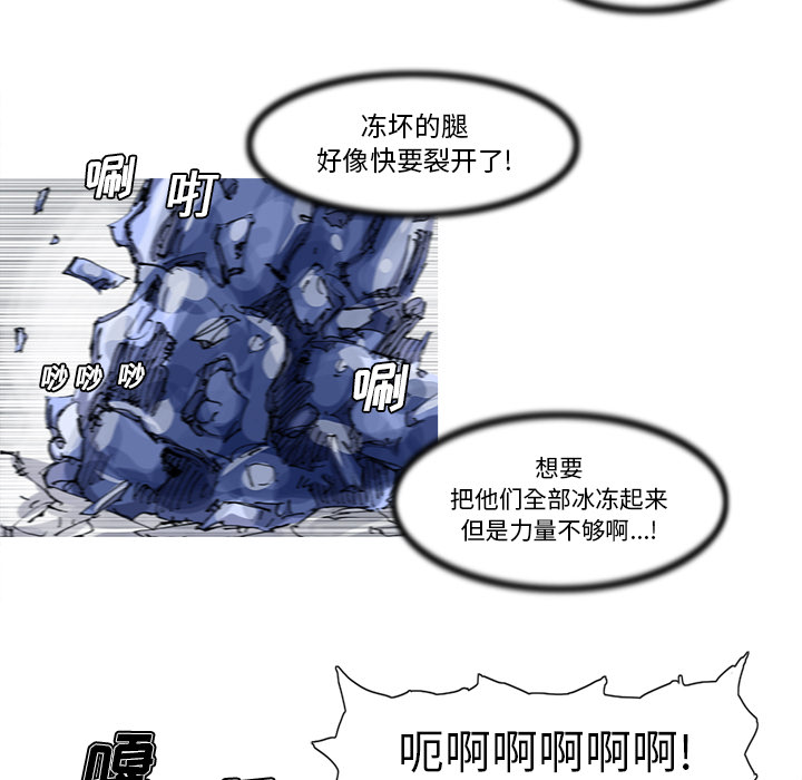 第23话 23话65