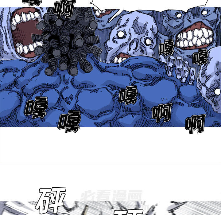 第23话 23话66