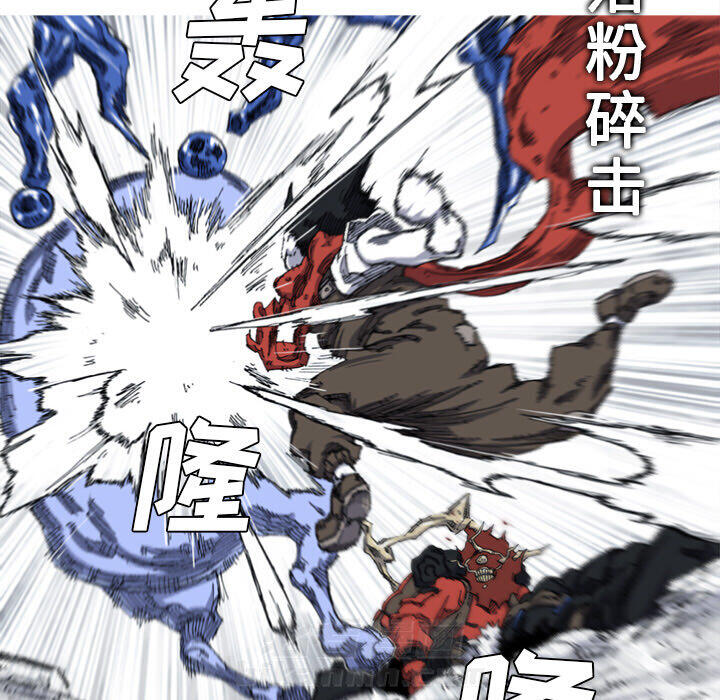 第23话 23话79