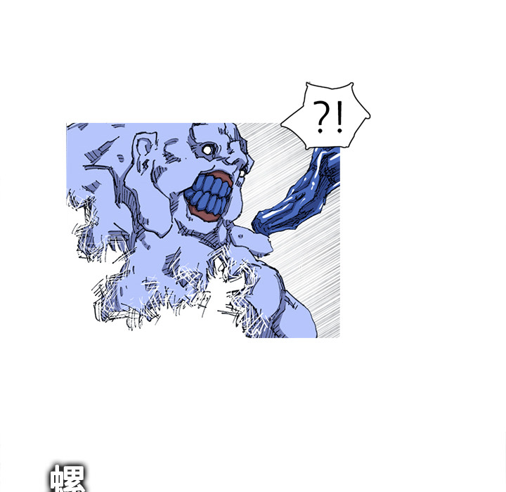 第23话 23话81