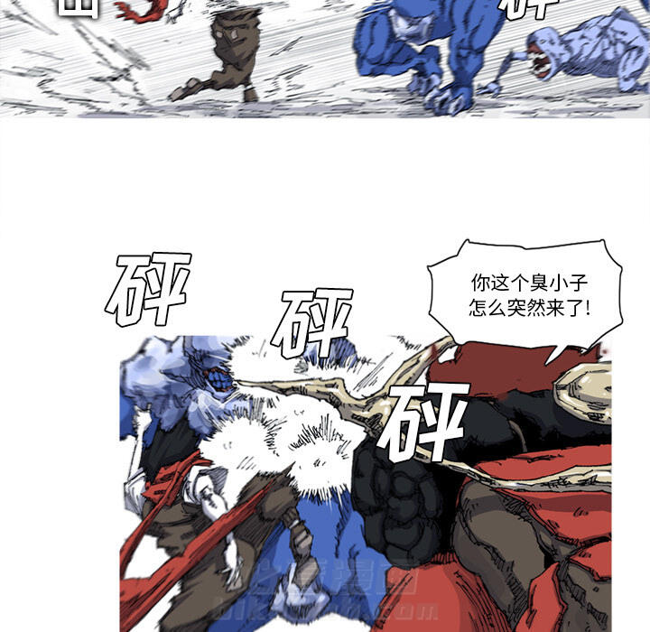 第23话 23话84