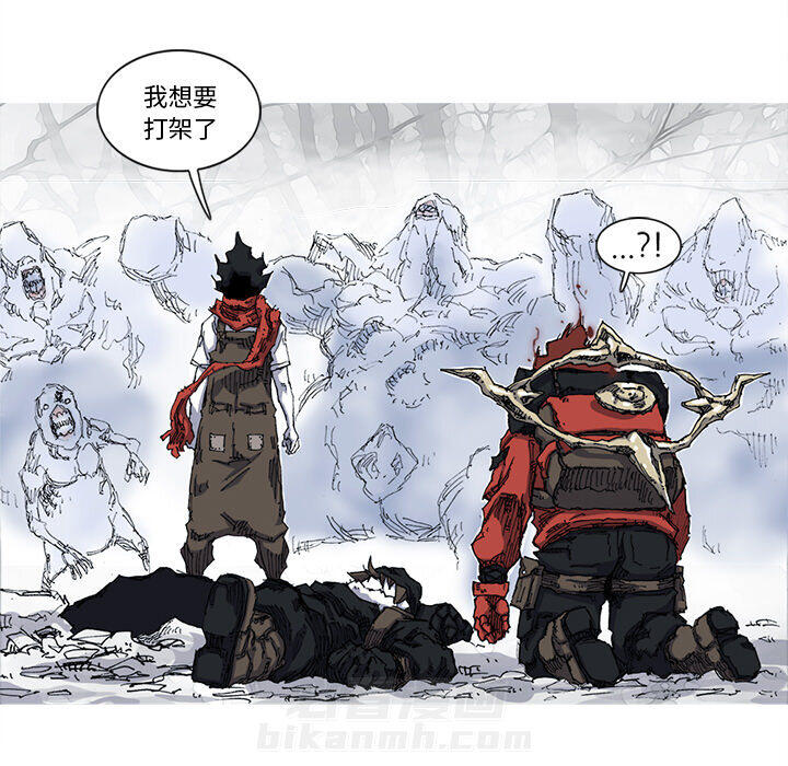 第23话 23话86