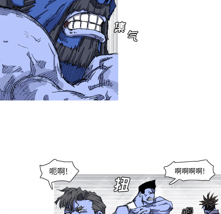 第23话 23话89