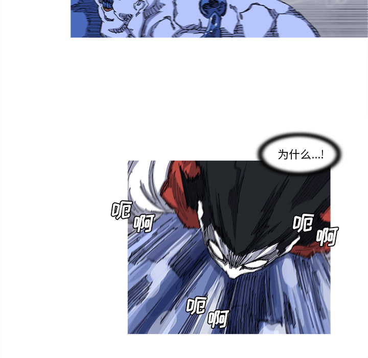 第24话 24话14