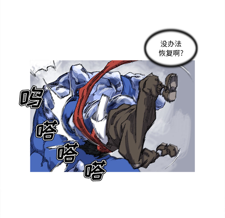 第24话 24话15
