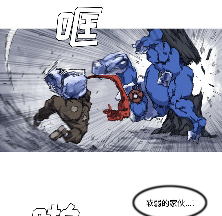 第24话 24话16