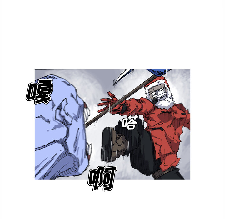 第24话 24话26