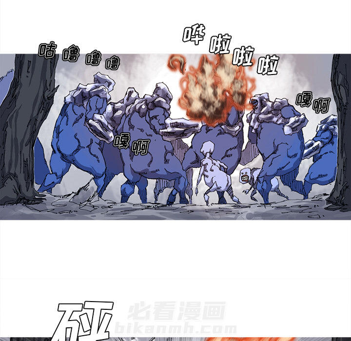 第24话 24话28