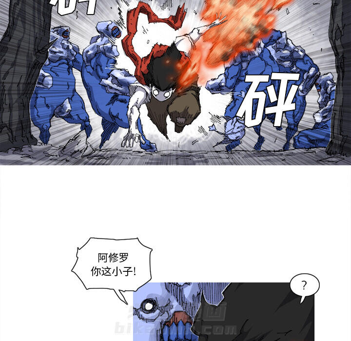第24话 24话29