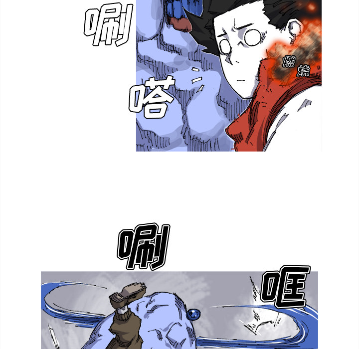 第24话 24话30