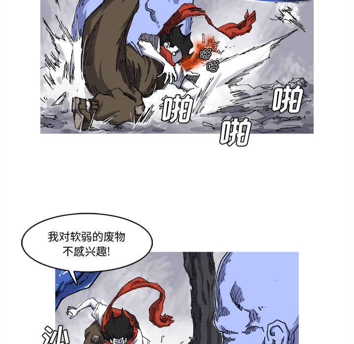 第24话 24话31
