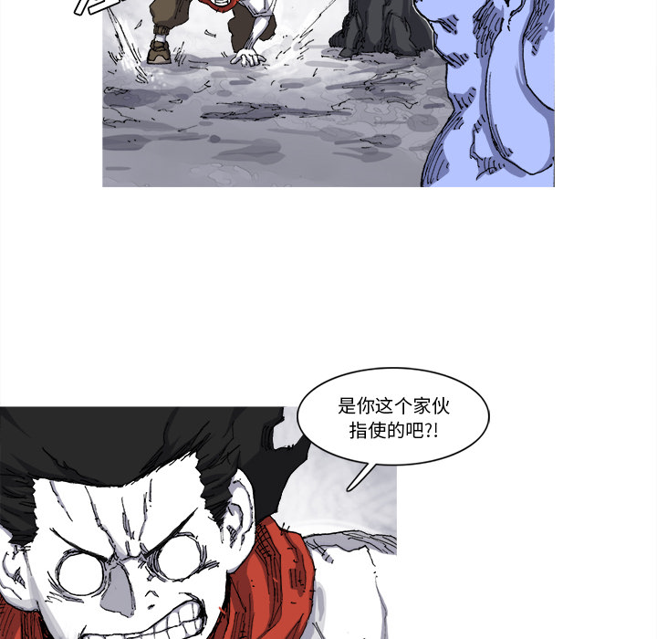 第24话 24话32