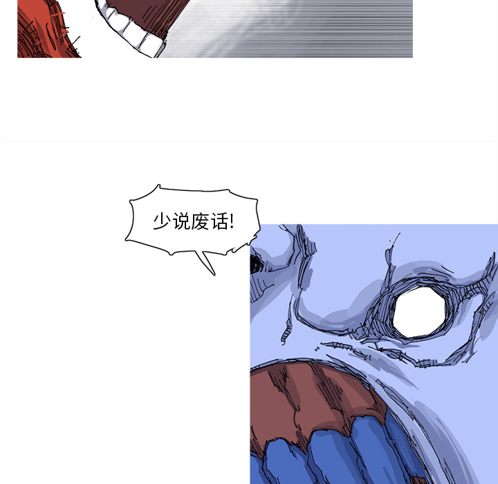 第24话 24话34