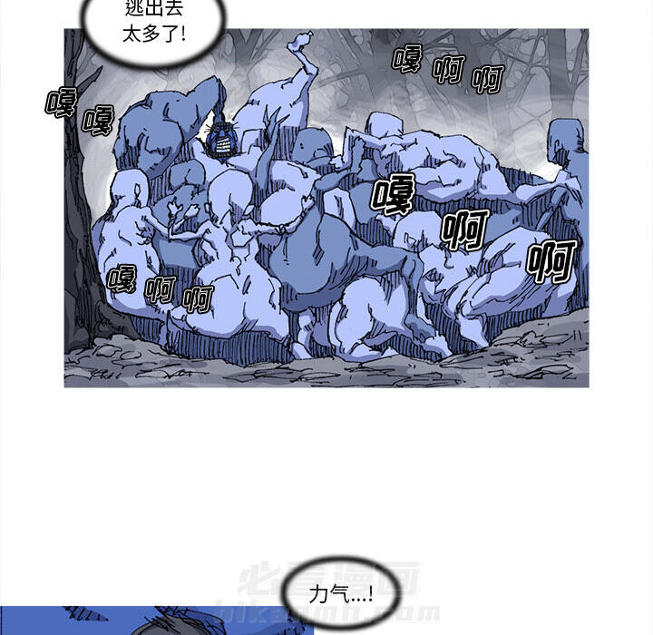 第24话 24话38