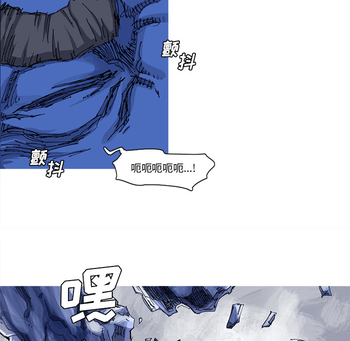 第24话 24话39