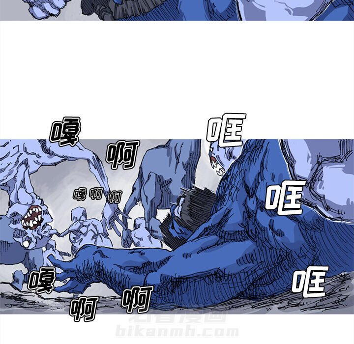 第24话 24话42