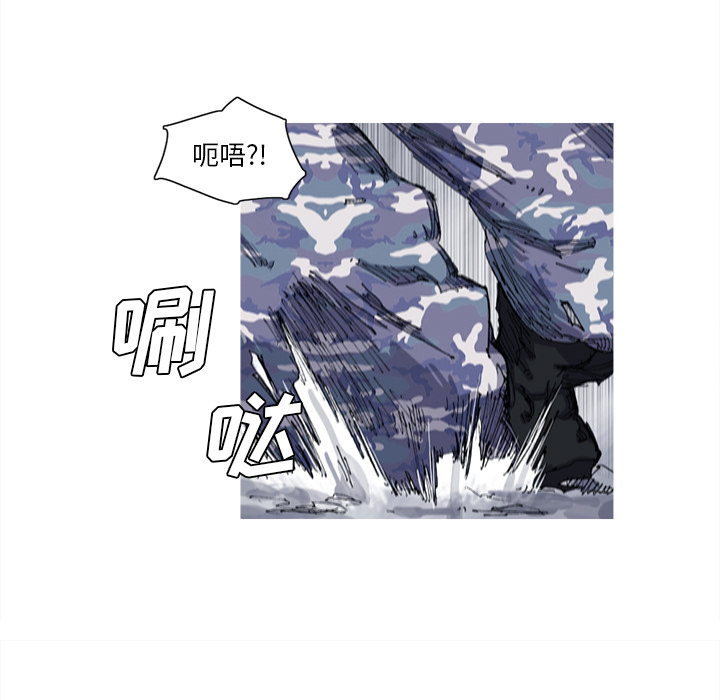 第24话 24话44