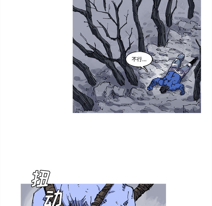 第24话 24话46