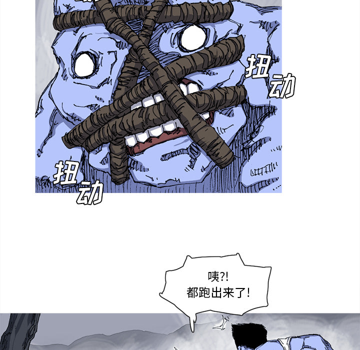 第24话 24话47