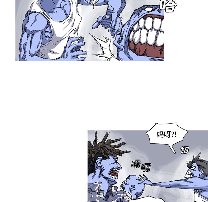 第24话 24话49