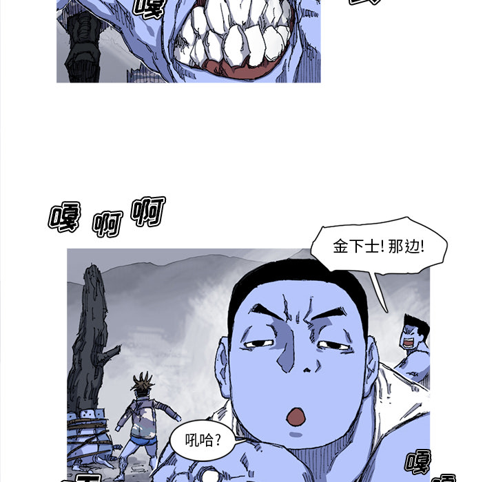 第24话 24话51