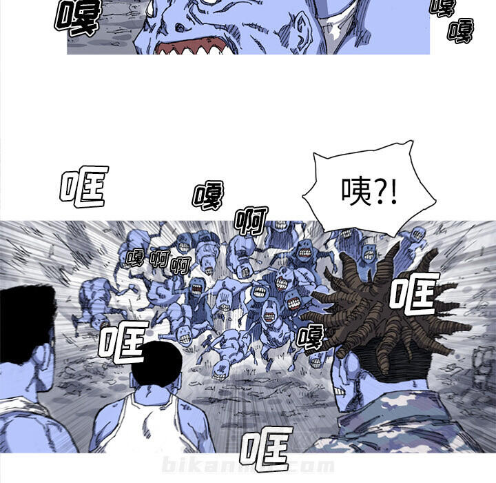 第24话 24话52