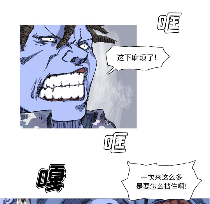 第24话 24话54