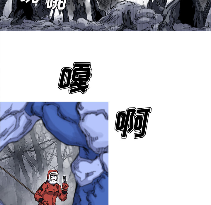 第24话 24话73