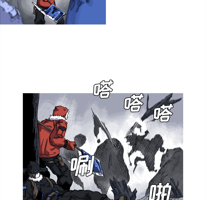 第24话 24话74