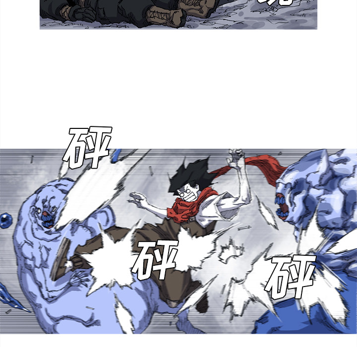 第24话 24话75