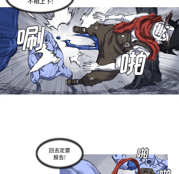 第24话 24话80