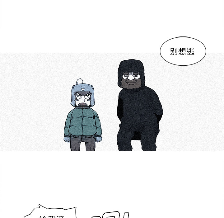 第24话 24话85