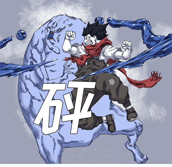 第24话 24话88
