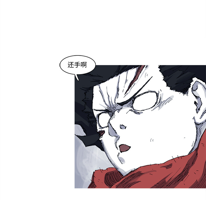 第24话 24话89