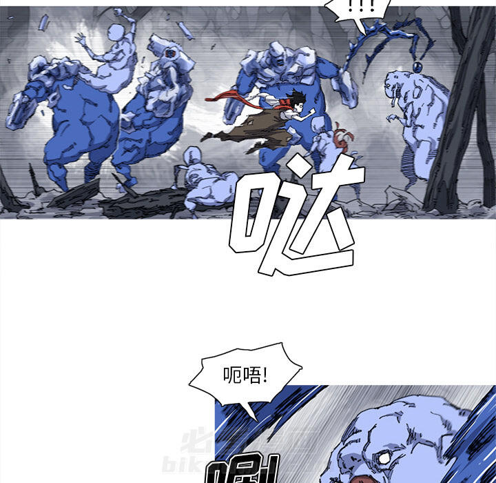 第24话 24话9