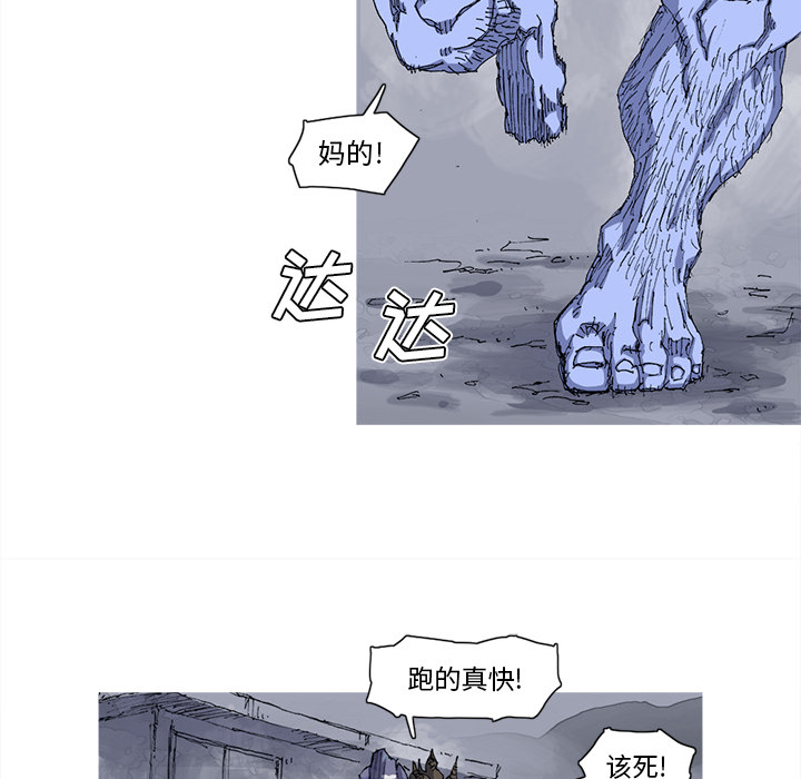 第25话 25话12