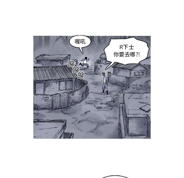 第25话 25话27